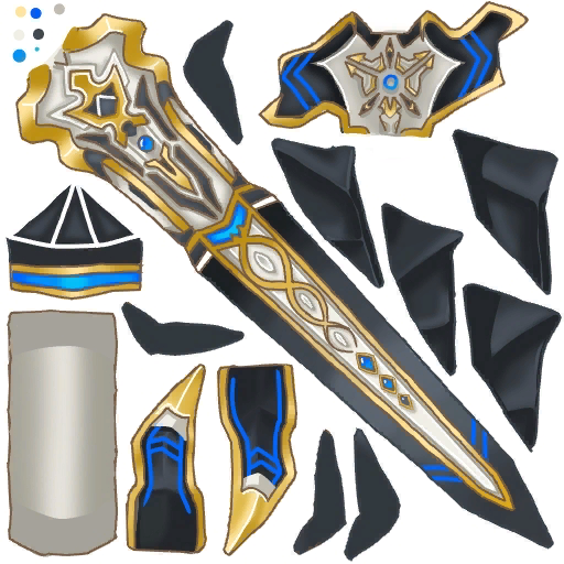 고급 메피스토 화염검(여)