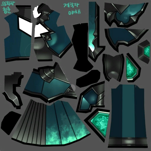 신비술사 의상(여)