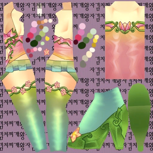 레이져 의상(여)