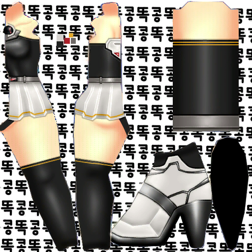 레이져 의상(여)