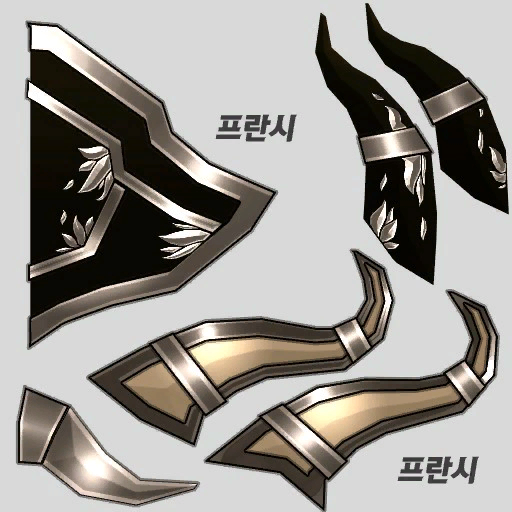 티르의 투구(여)