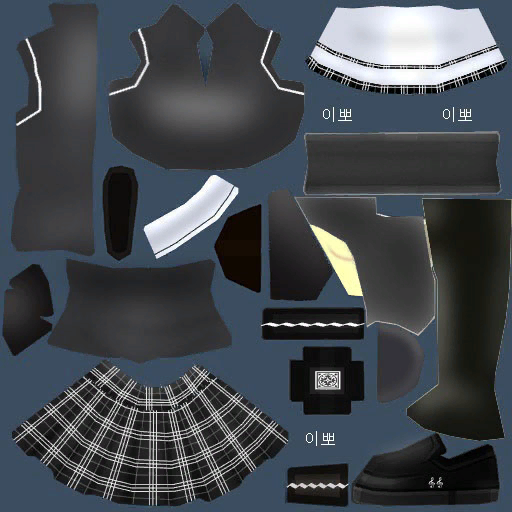 고급 유미라의상(여)