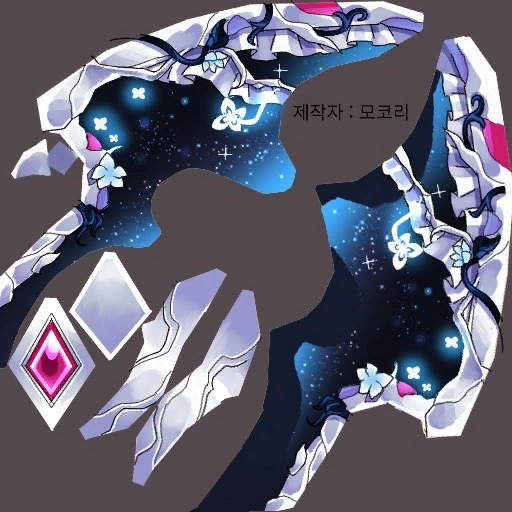 궁극 뱀파이어 서클릿(여)