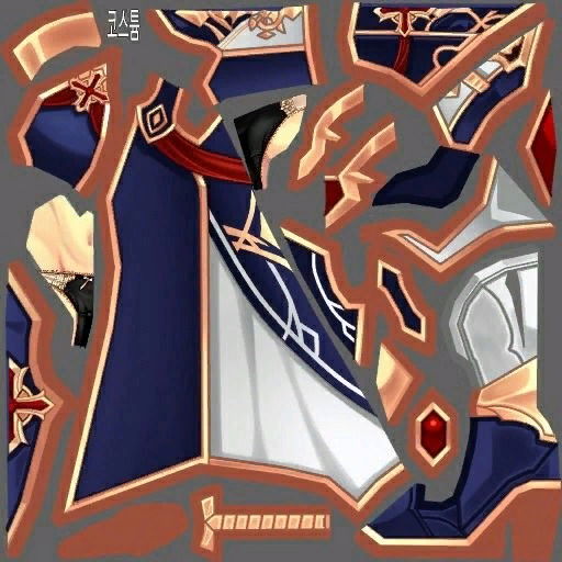 2015신비술사 의상(여)