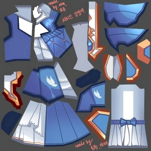 신비술사 의상(여)