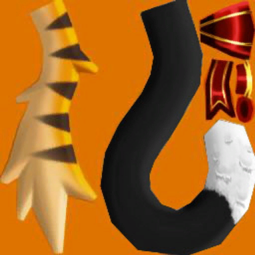 고급 타이거꼬리(여)