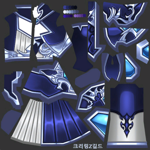 신비술사 의상(여)