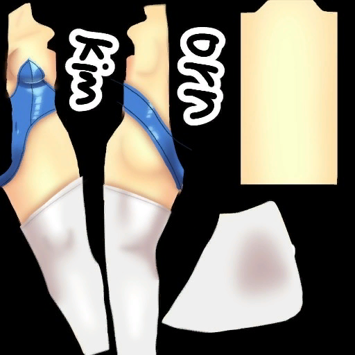 레이져 의상(여)