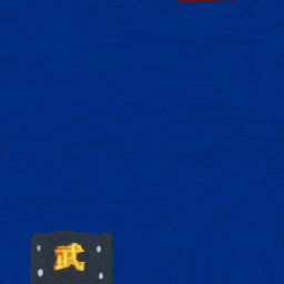 고급 태권머리띠(남)