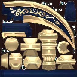 고급 이비의낫(여)