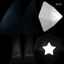 구미호 꼬리(여)