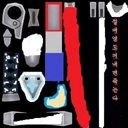 고급 유키아네사(남)