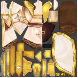 갤럭시 의상(남)