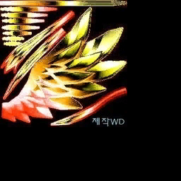 스트라이더 장신구(여)