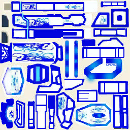 고급 빔라이플(여)