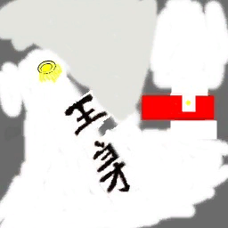 고급 뱀파이어외투(남)