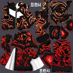 신비술사 의상(여)